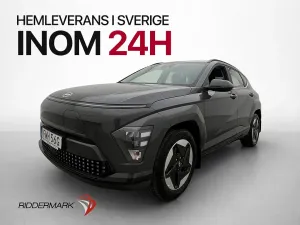 Hyundai Kona 2023
